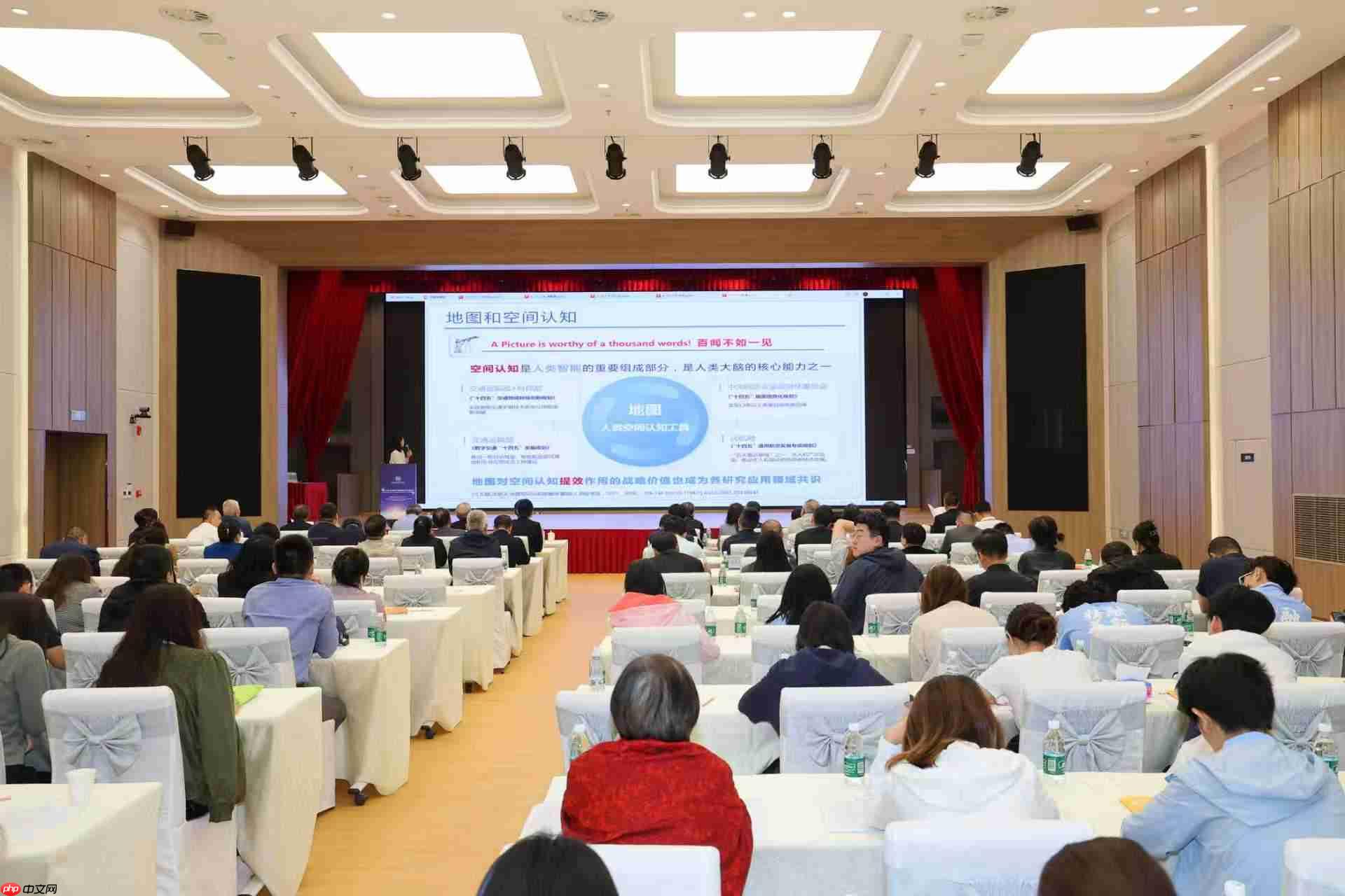 2025非暴露空间国际学术论坛启幕 百余专家共探技术创新与产业发展