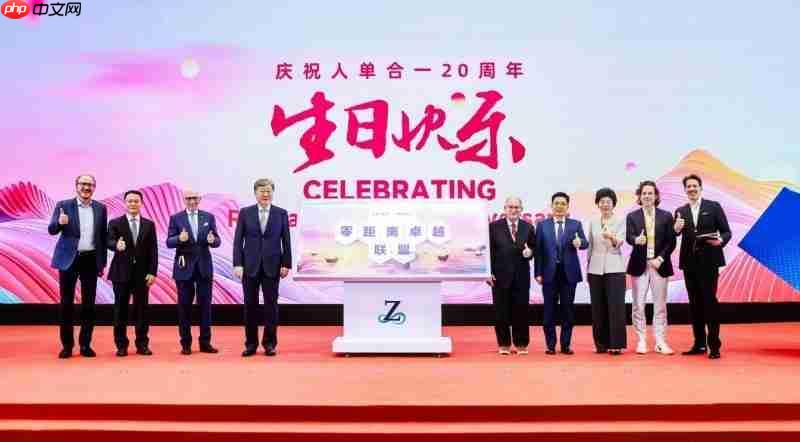 生态海尔元年：人单合一打造AI时代企业发展的新引擎