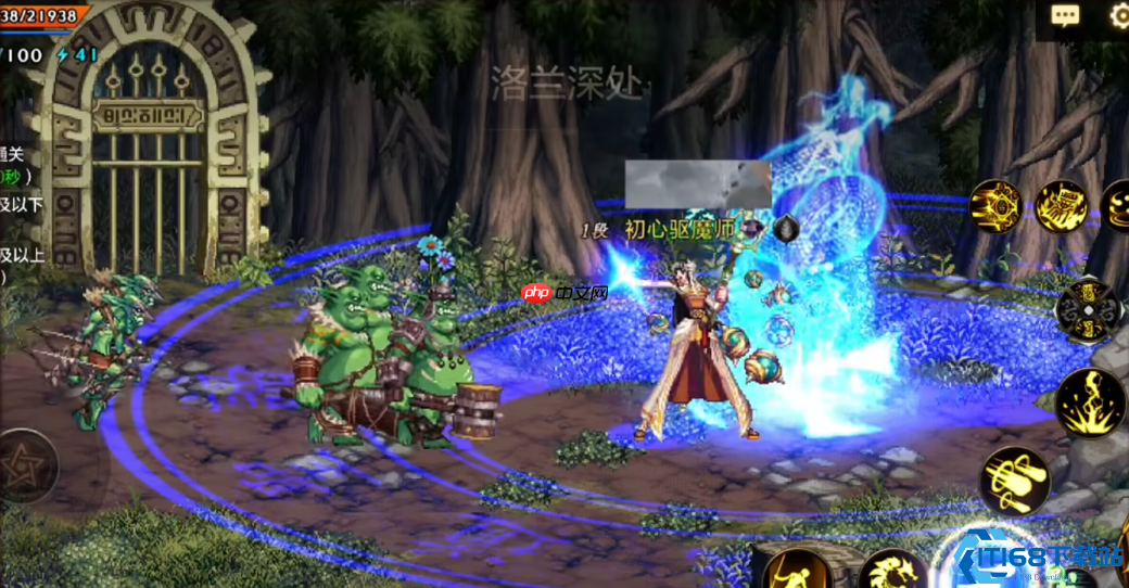 驱魔师职业完全攻略:加点技巧与装备搭配