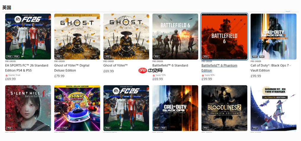 人气火爆！《羊蹄山之魂》在多国家预购榜中名列前茅