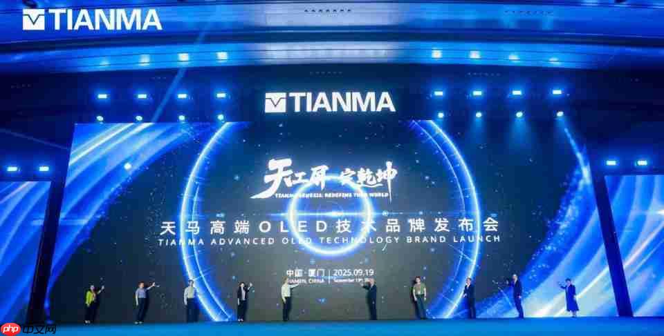 天马联合OPPO发布“天工屏”，1nit明眸护眼屏夜间也护眼、全天都通透