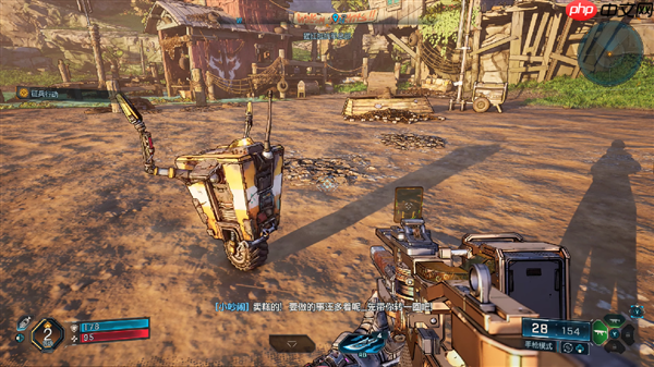 《无主之地4》实测！耕升GeForce RTX 5080 炫光 OC再续经典