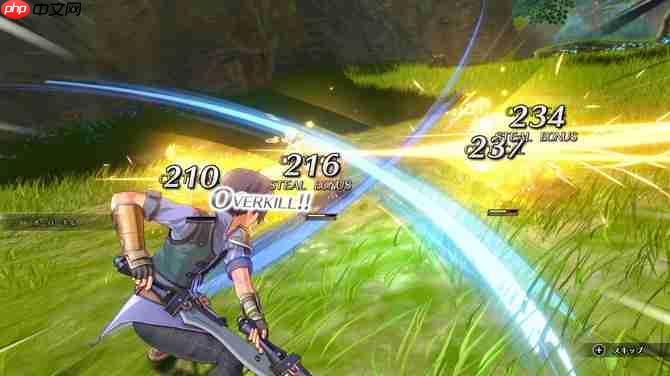 《空之轨迹 the 1st》多平台发售 经典名作完全重制版