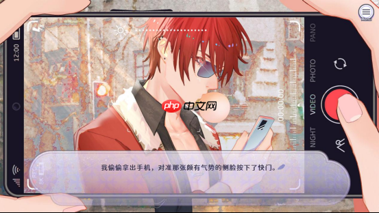 奇幻恋爱乙女游戏《香恋Ready!》9.19Steam正式发售！本体32元，首周限时特惠28.8元！