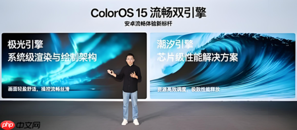 安卓系统卡顿标签应该被撕掉了吗？