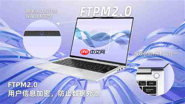 国补后只要3039.2元！七彩虹COLORFIRE首款轻薄AI笔记本开卖：锐龙7 7735HS配32GB内存