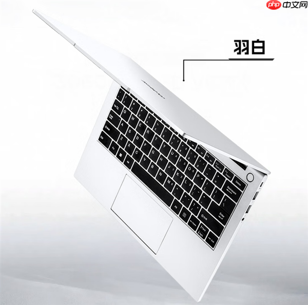 国补后只要3039.2元！七彩虹COLORFIRE首款轻薄AI笔记本开卖：锐龙7 7735HS配32GB内存