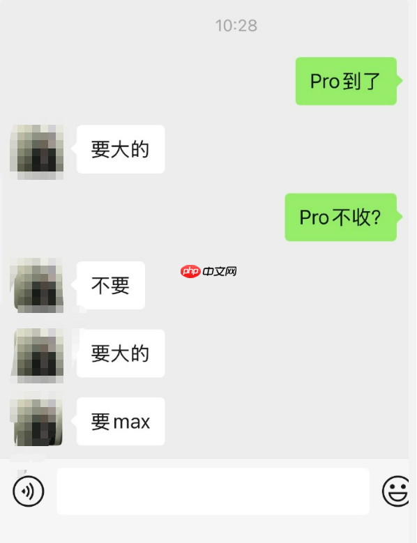 第一批抢购的砸手里了！iPhone 17 Pro今日首发遭黄牛拒收：一分钱都不愿意加