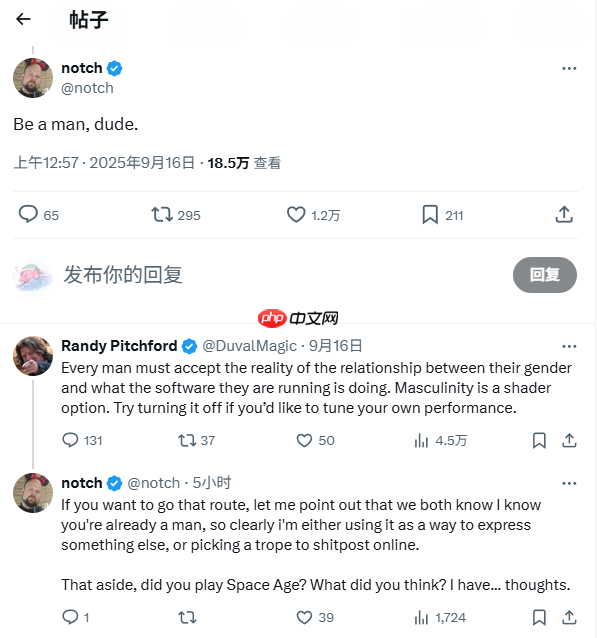 吵起来了？《无主之地4》CEO与《我的世界》作者因性能问题展开争论