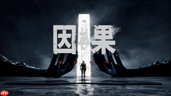 《黑暗世界:因与果》耕升RTX 5070 追风 OC踏入扭曲的黑暗