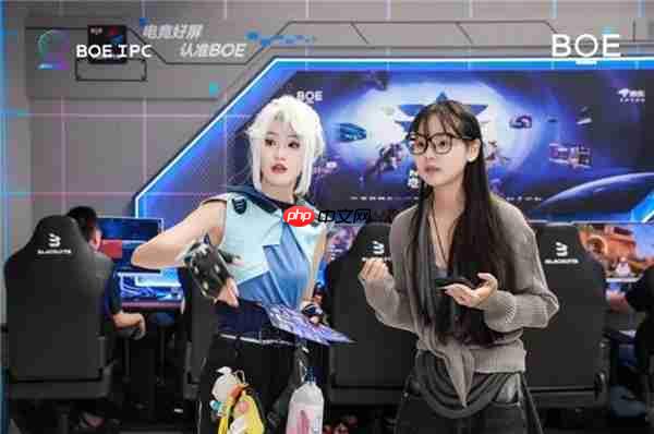 AGON闪耀BOE IPC电竞嘉年华  共燃无畏杯S3终极对决