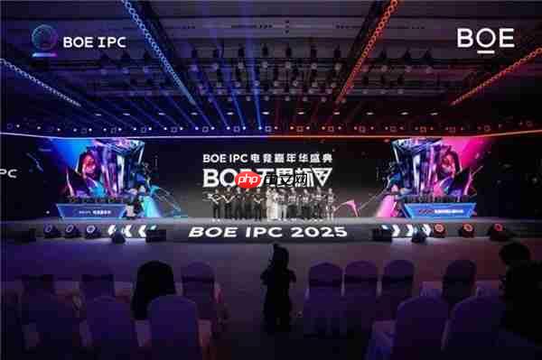 AGON闪耀BOE IPC电竞嘉年华  共燃无畏杯S3终极对决