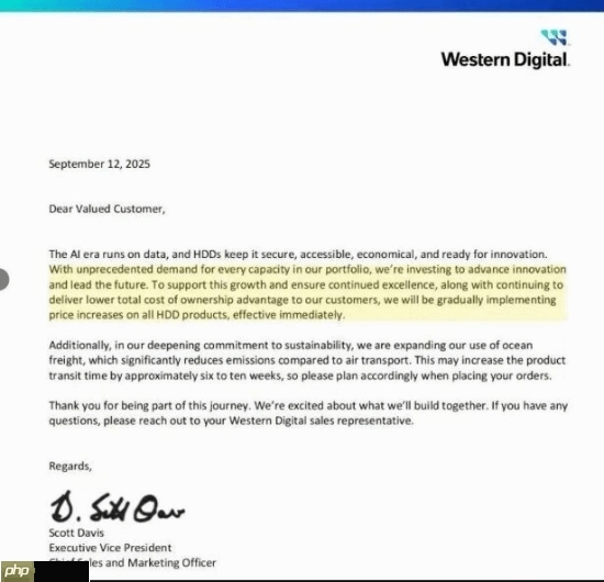 西部数据即日起所有机械硬盘涨价!需求激增导致