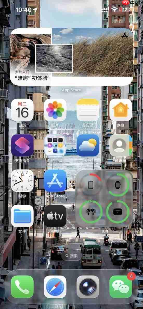 “iOS 26丑”上热搜：10年前的过时风格 还有廉价塑料感