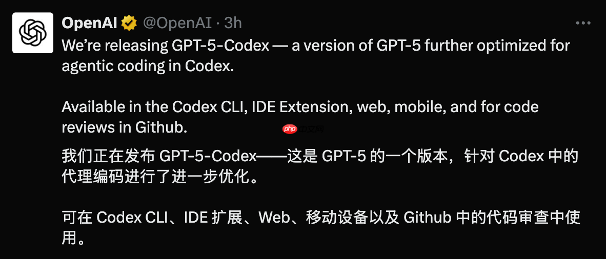 OpenAI 发布新编程模型 GPT‑5‑Codex，优化 Agentic Coding 能力