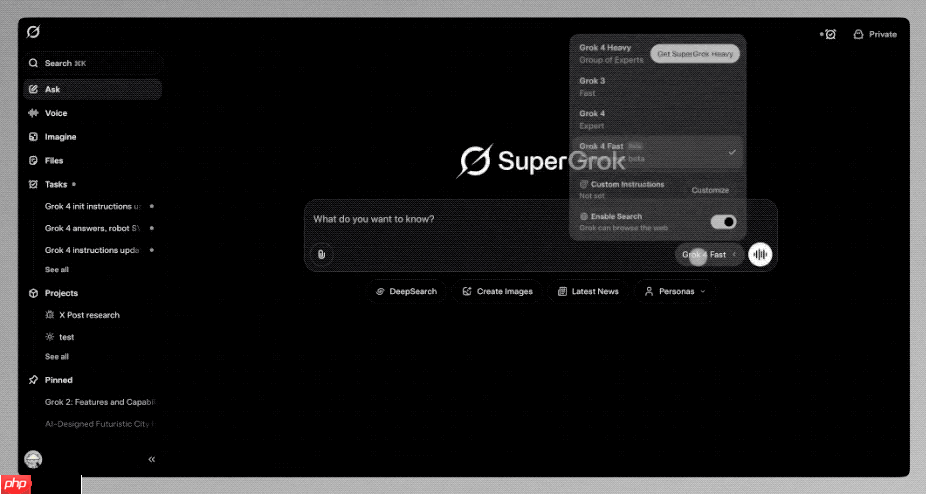xAI 正在测试 Grok 4 Fast,宣称是“地球上最快思考模型”