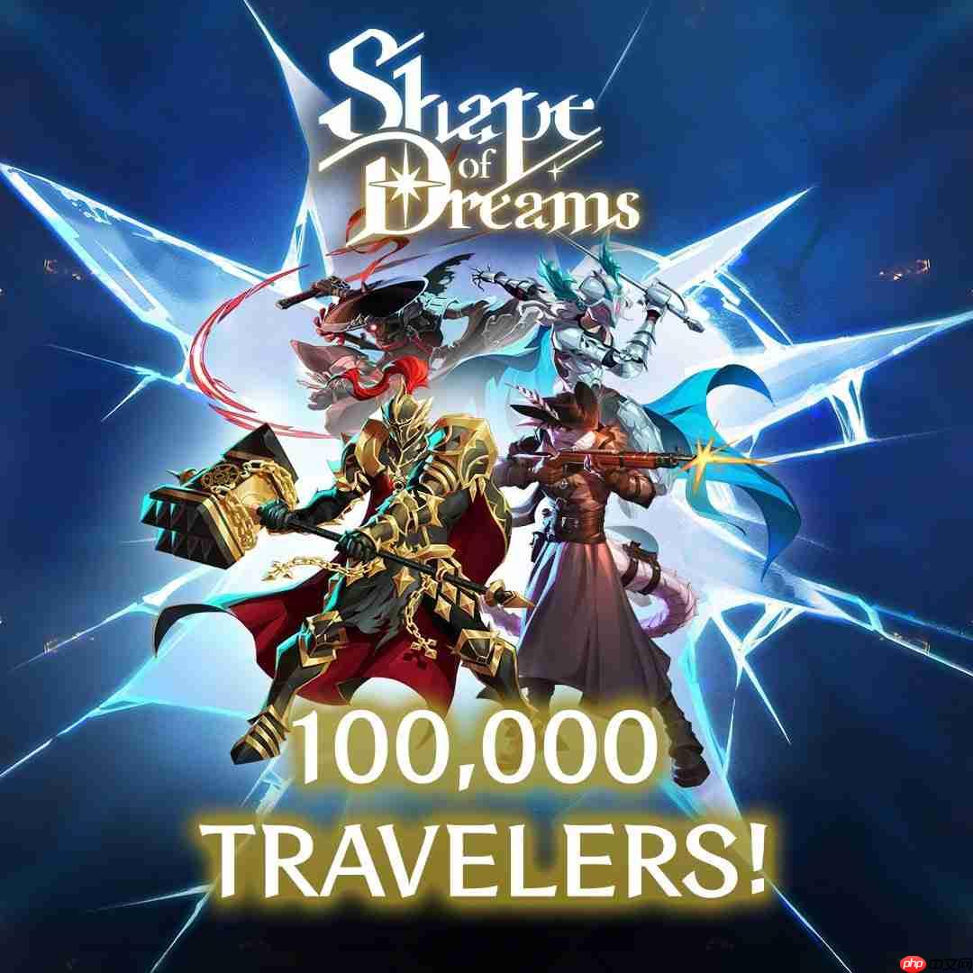 撞车《无主之地4》!独立游戏《梦之形》首日销量破十万!