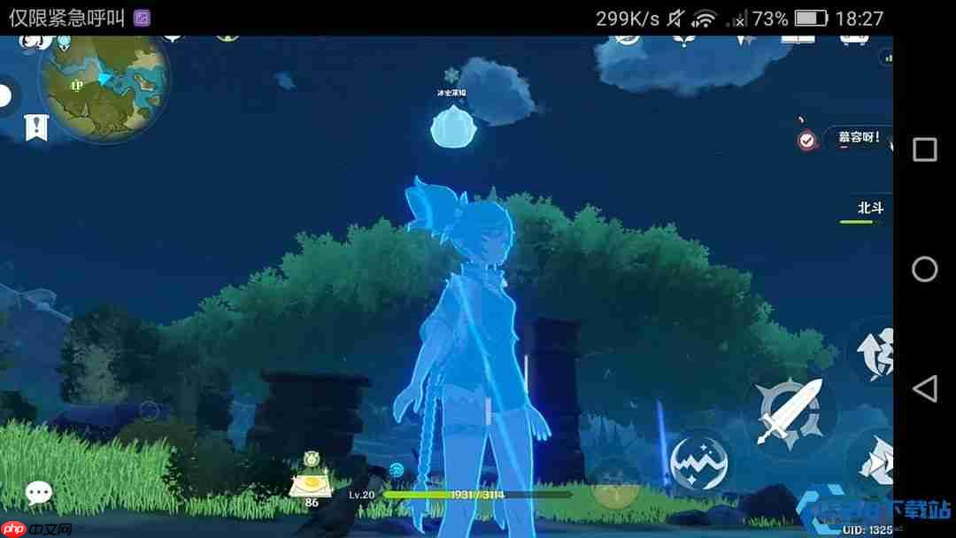 原神史莱姆终极图鉴：材料刷取与元素反应全攻略