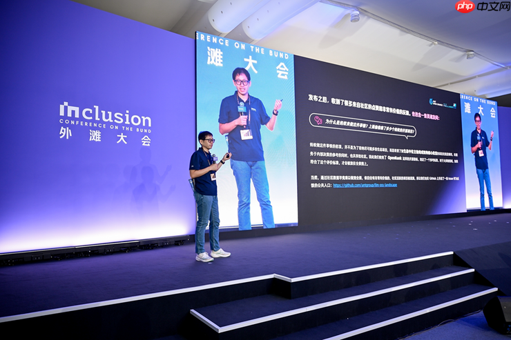 蚂蚁开源在外滩大会发布2025全球大模型开源生态全景图,揭示AI开发三大趋势