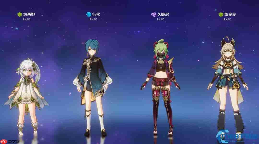 深境螺旋满星通关圣经：配队策略才是你的制胜王牌