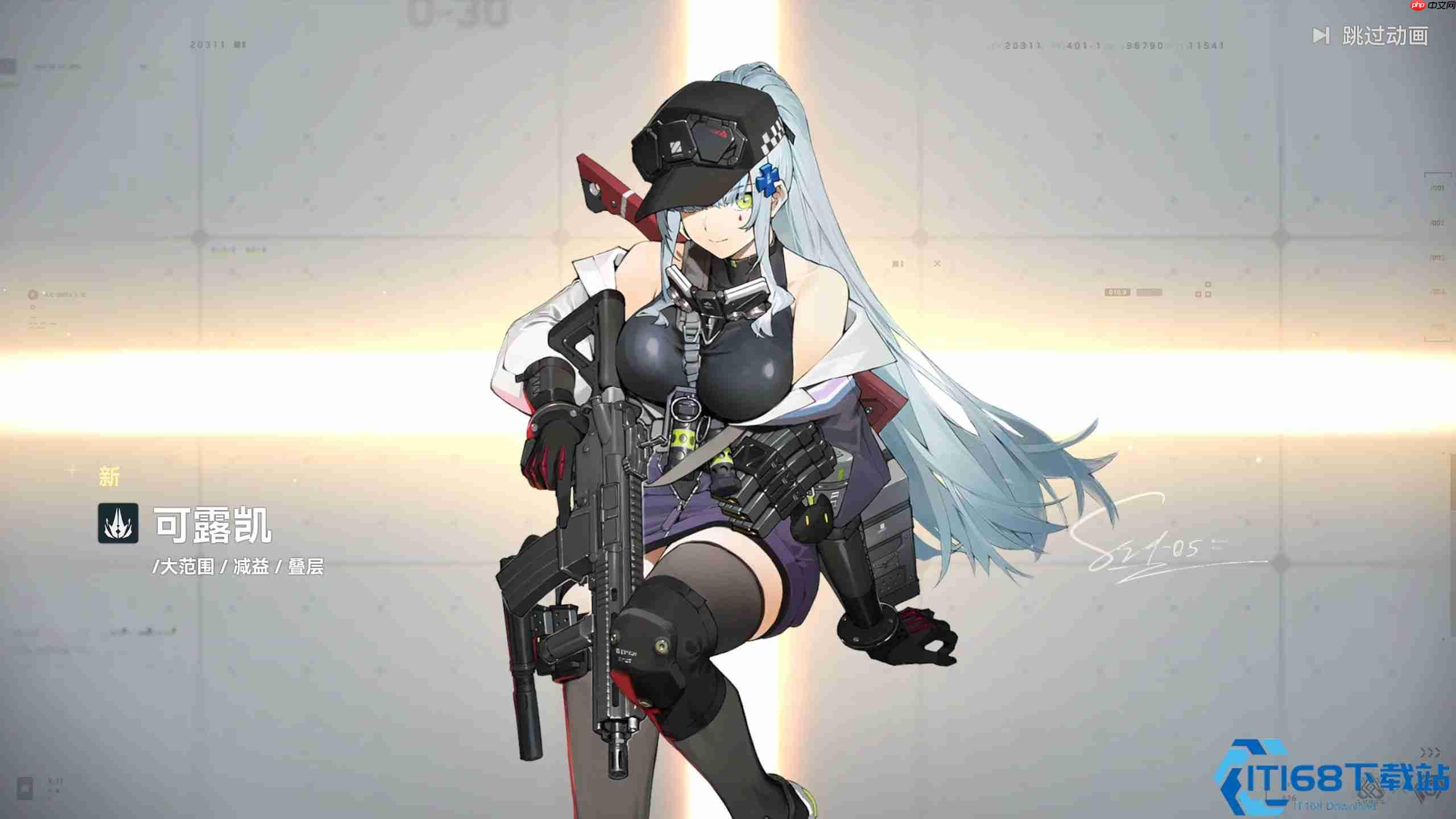 少女前线三星枪械生存指南：零氪萌新的开荒战神