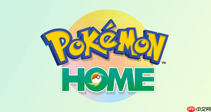 官方提醒 《宝可梦传说Z-A》能带回旧作宝可梦单向不可逆