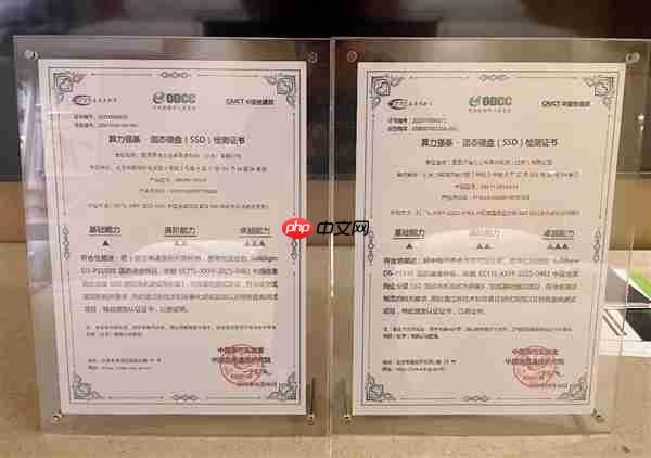 释放AI数据中心价值：Solidigm QLC SSD成应对海量数据挑战的关键