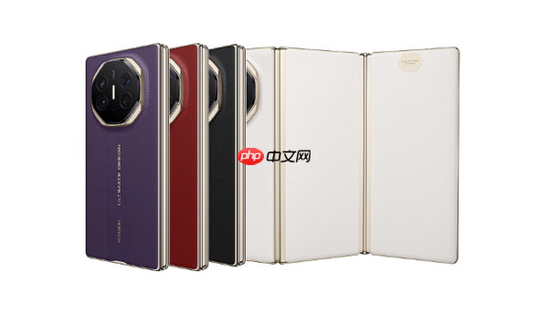 华为Mate XTs新款三折叠手机正式开售！17999元起