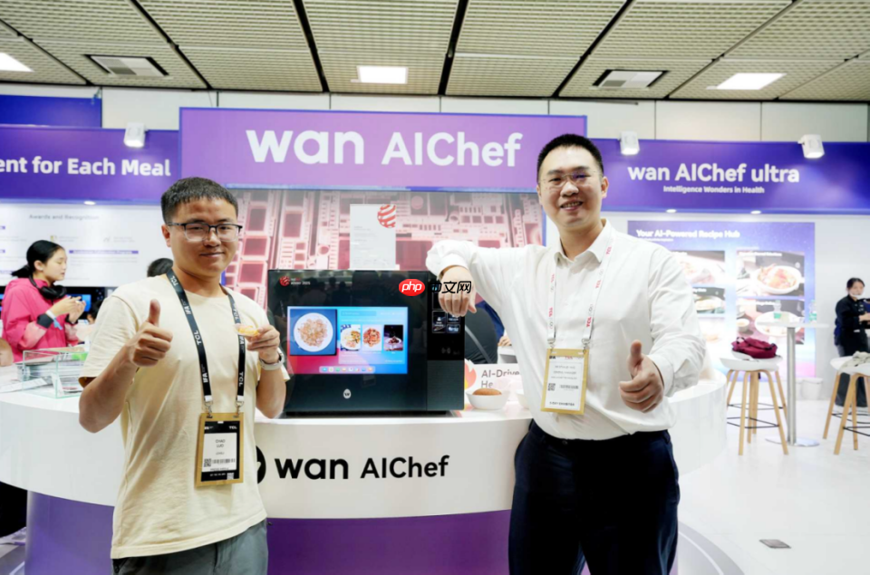 IFA2025情绪价值彻底爆了，长虹海信追觅们开卖 “生活方式”