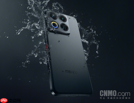 9月15日发布！魅族22采用超声波指纹识别+红外智控