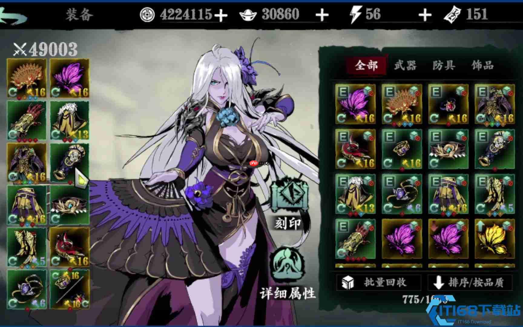 游戏外观装饰全攻略：华服斗篷获取与精选指南