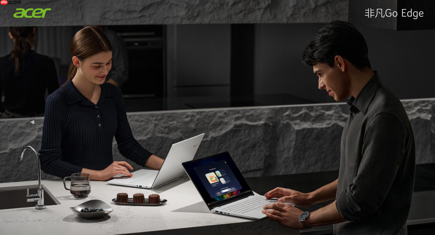 宏碁非凡GoEdge来了，轻薄本也有“顶配气场”