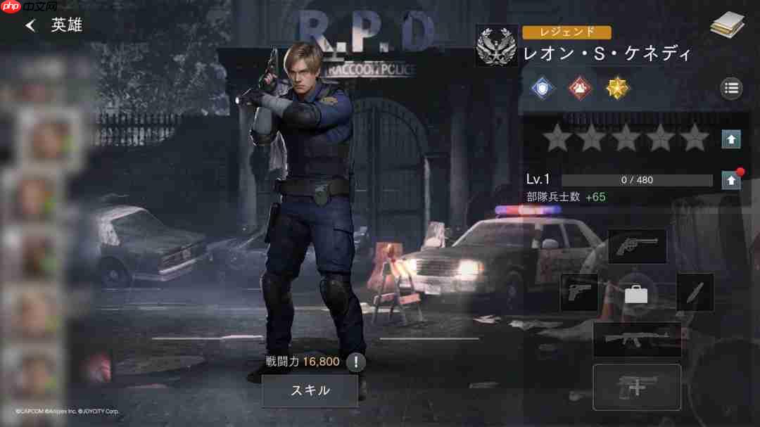 《生化危机：生存小队》手游新截图 女性角色太美