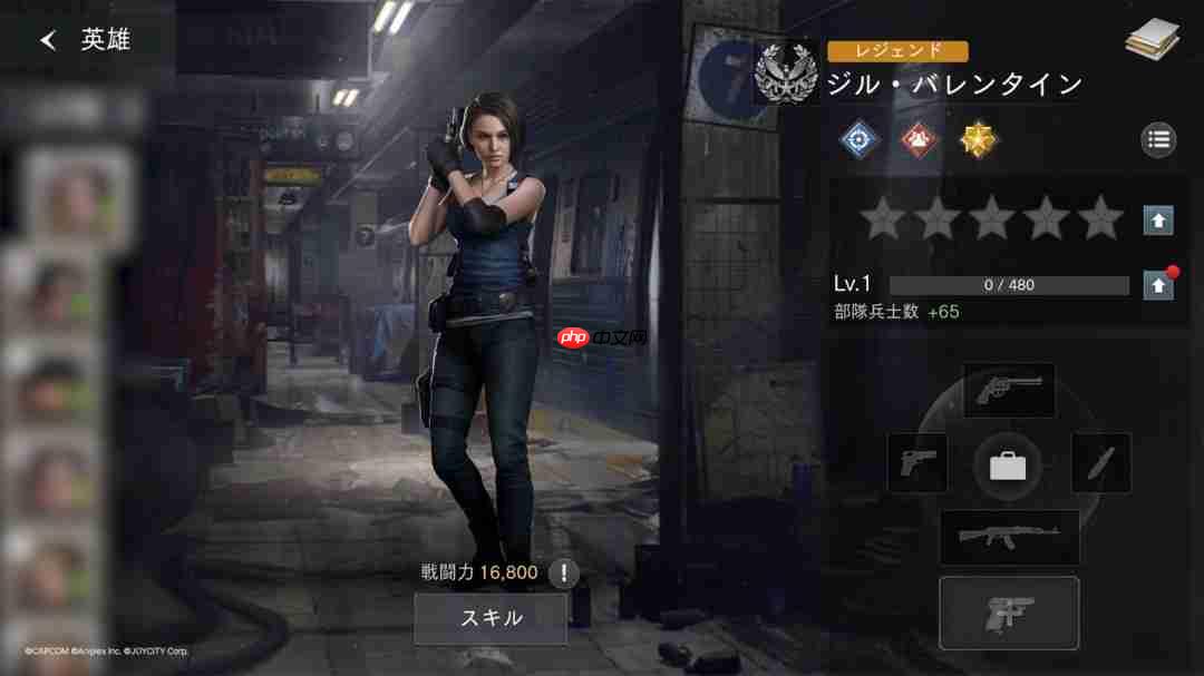 《生化危机：生存小队》手游新截图 女性角色太美