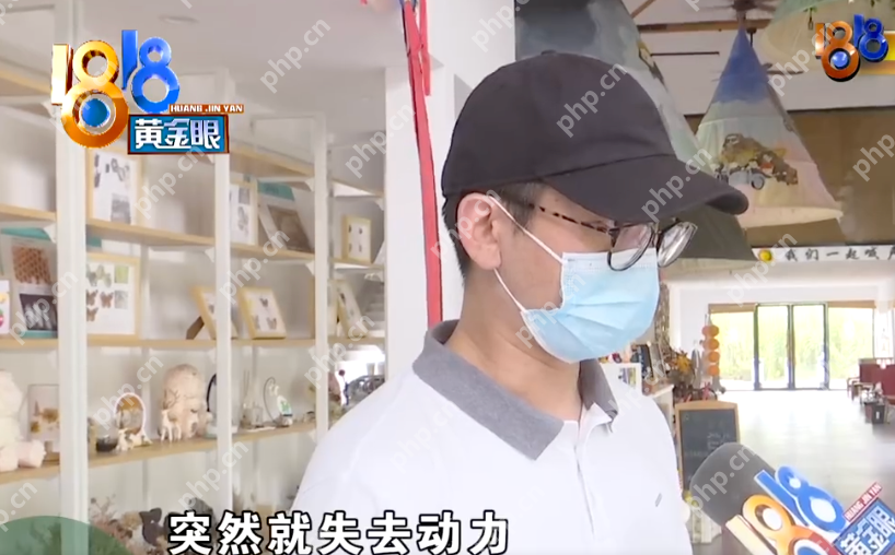 一家六口坐小火车脱轨飞出是怎么回事？详情介绍 - php中文网