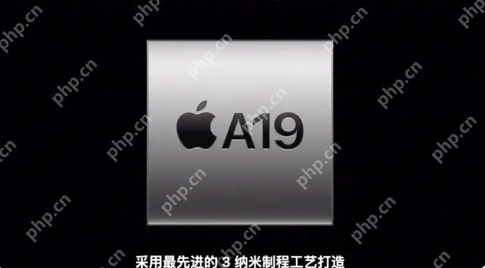 iPhone 17系列选购指南:标准版真香,Pro不再是首选 - php中文网