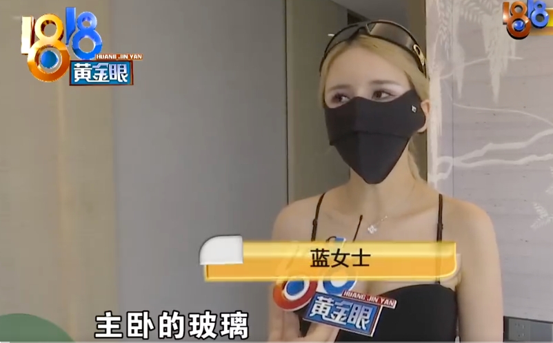 花2000万买房又花188万买家装包：验出120个问题 - php中文网