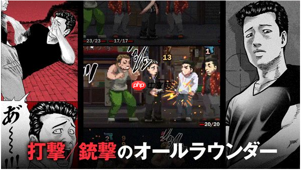 经典动漫《杀手寓言》首部游戏公布 肉鸽战术解谜