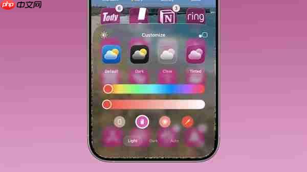 苹果读懂你的手机壳！iOS 26让iPhone图标随壳变色