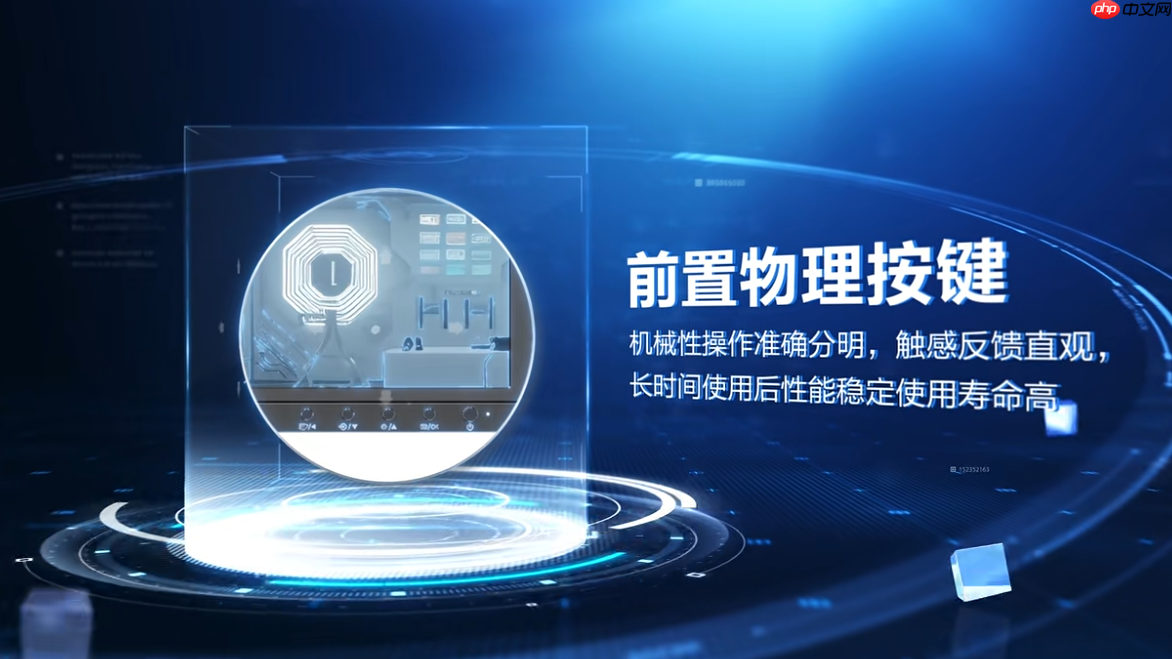 飞利浦商用显示器打造深度定制显示解决方案，助力智造升级！