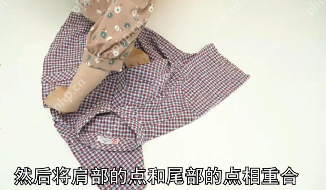 3秒叠好一件T恤？学会这个“两线三点”法，你也能成为收纳达人 - php中文网