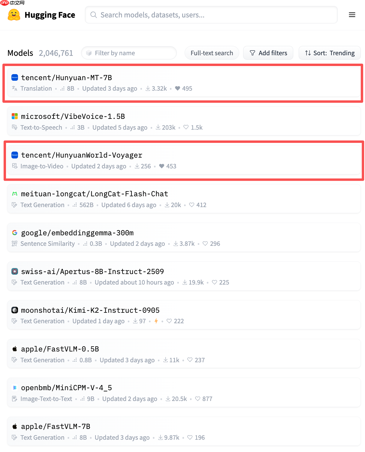 腾讯混元翻译模型 Hunyuan-MT-7B 登顶开源热榜