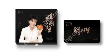 中秋国庆双节将至 “蟹卡”成礼品市场新宠 - php中文网