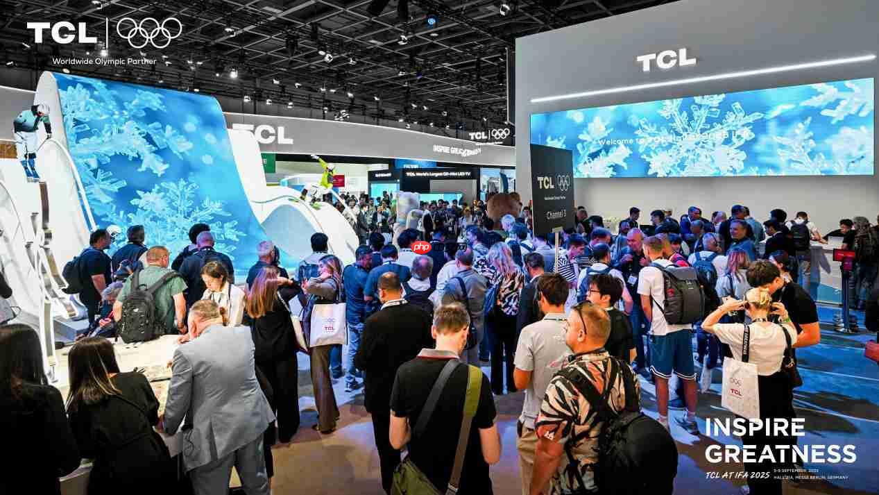 TCL空调亮相德国IFA2025，为全球消费者带来智慧健康绿色生活