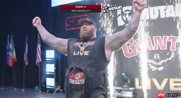 510公斤！《权力的游戏》魔山扮演者再创硬拉世界纪录