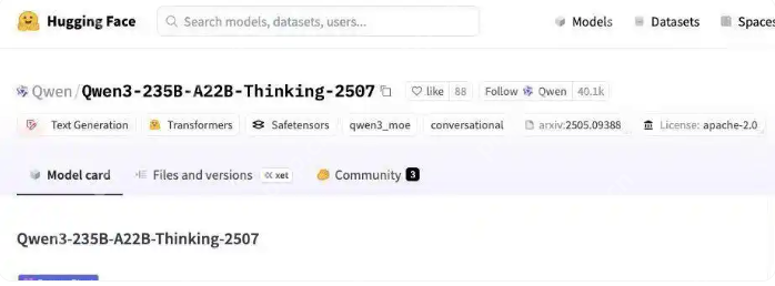 我国自主研发的AI大模型通义千问3登顶全球榜单，在多项国际测评中获第一 - php中文网