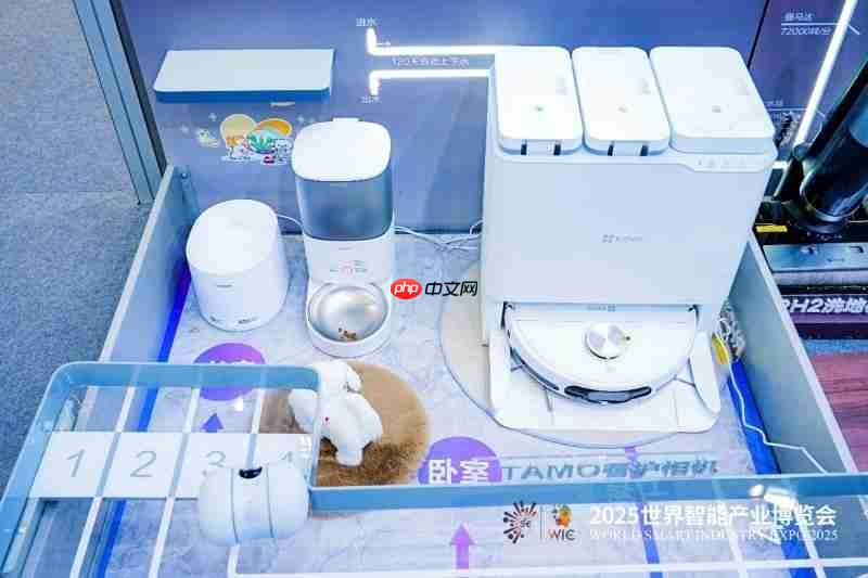 萤石网络闪耀2025智博会，以“+AI”战略勾勒智慧生活新图景