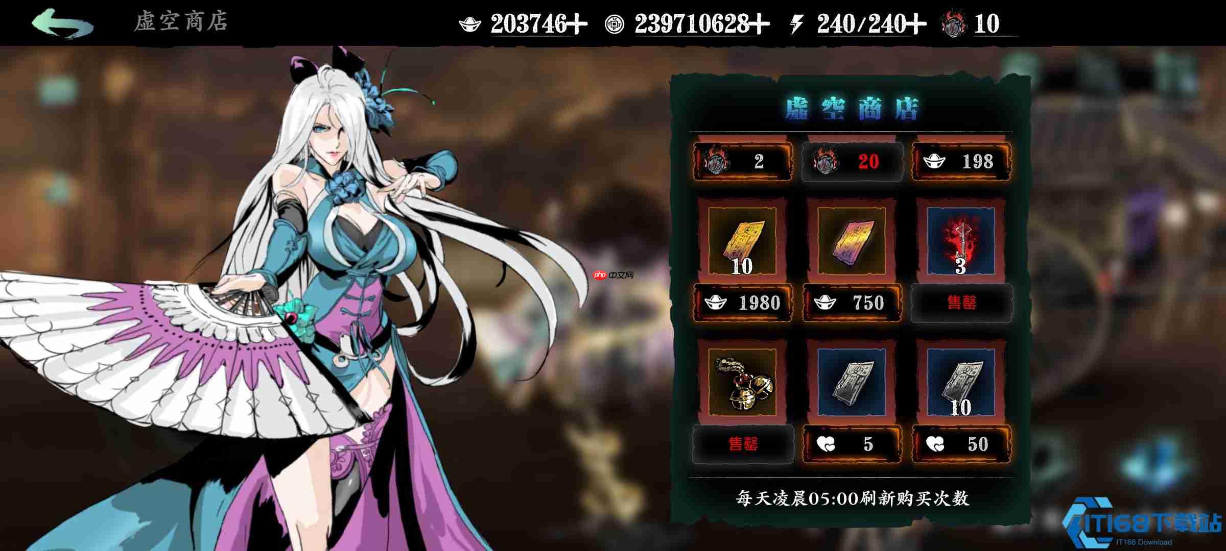 影之刃3全职业强度排行榜：谁能独领风骚