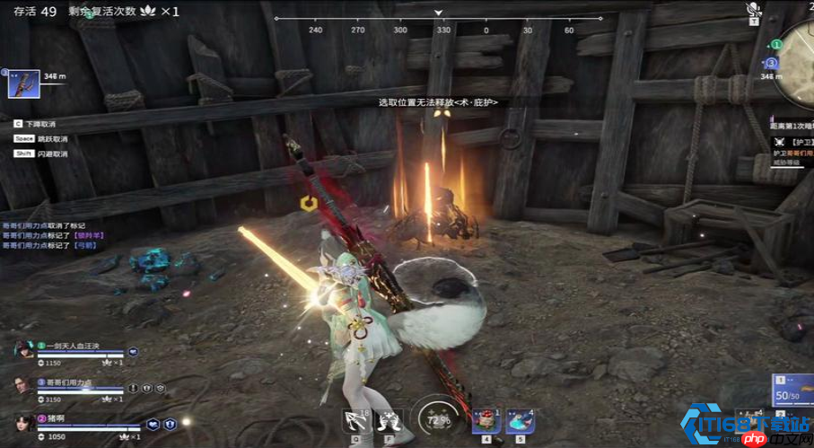 永劫无间金堆终极指南：抢占神装制霸落点