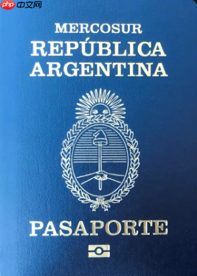 安全油墨不达标导致扫描仪无法读取，阿根廷政府召回一批护照